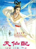 男女污污网站
