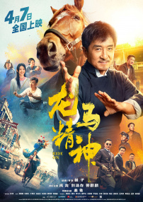 男女污污网站